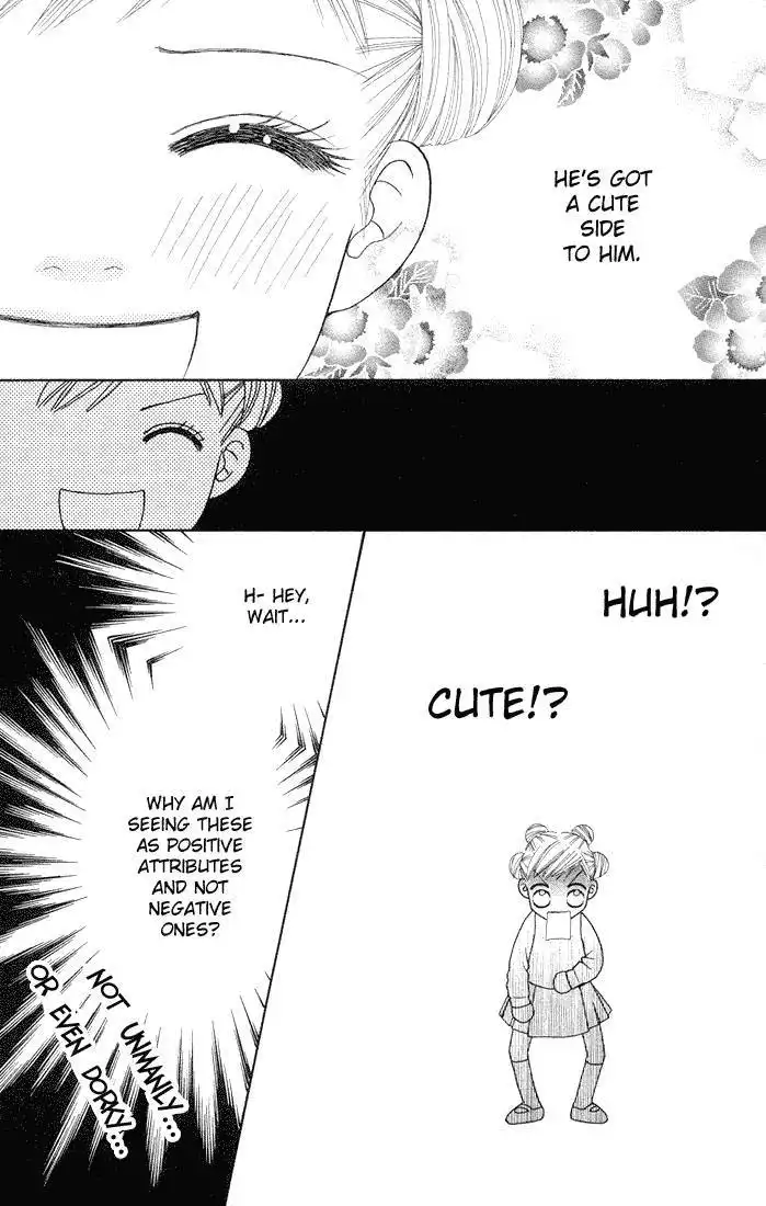 Parfait Tic Chapter 48 17